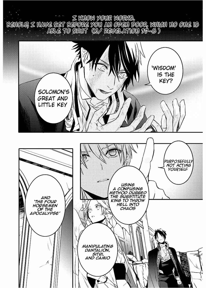 Page 20 Chapter 91 Makai Ouji: Devils and Realist