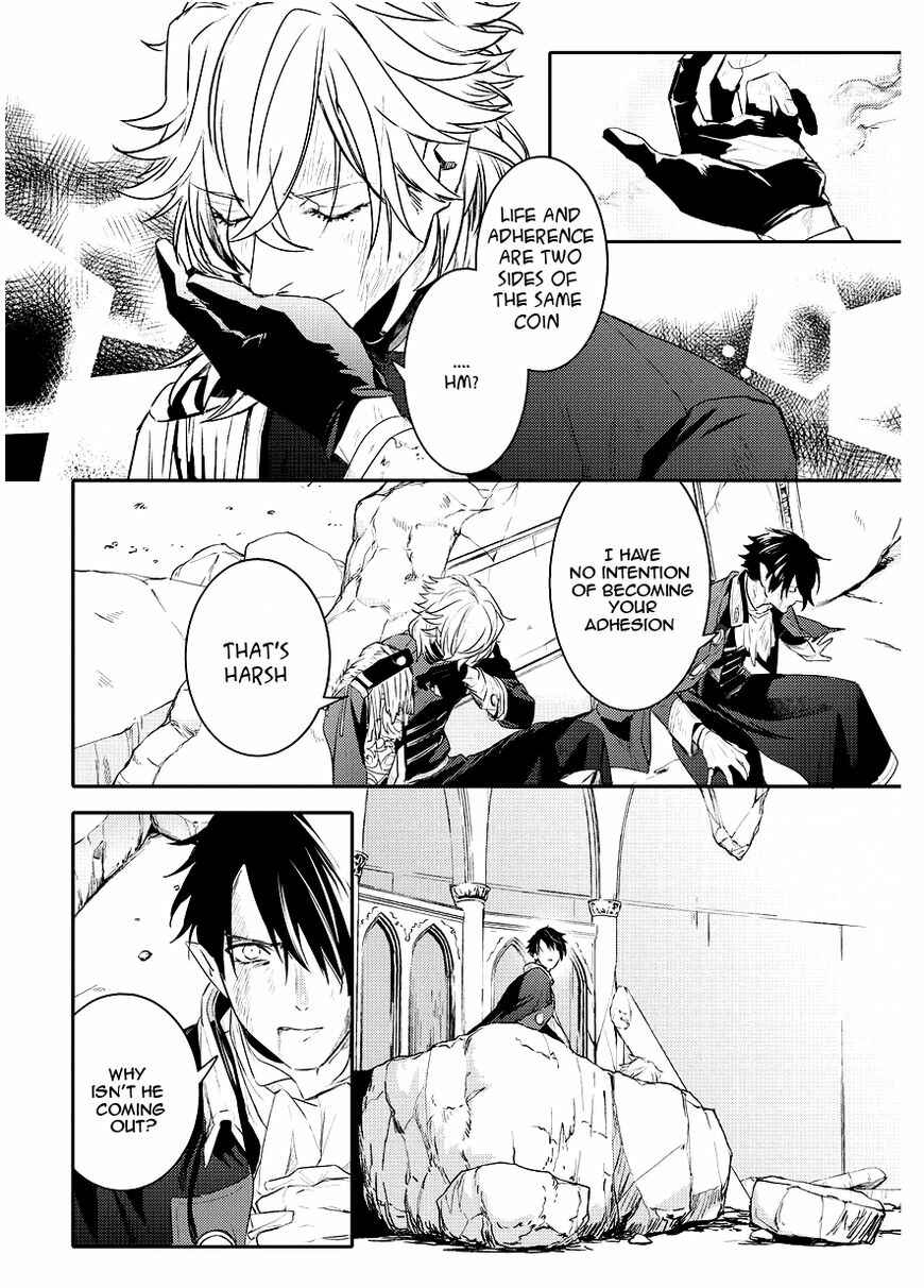 Page 6 Chapter 91 Makai Ouji: Devils and Realist