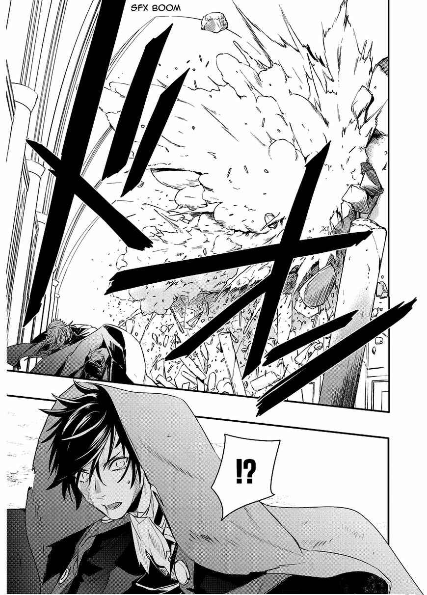 Page 9 Chapter 91 Makai Ouji: Devils and Realist