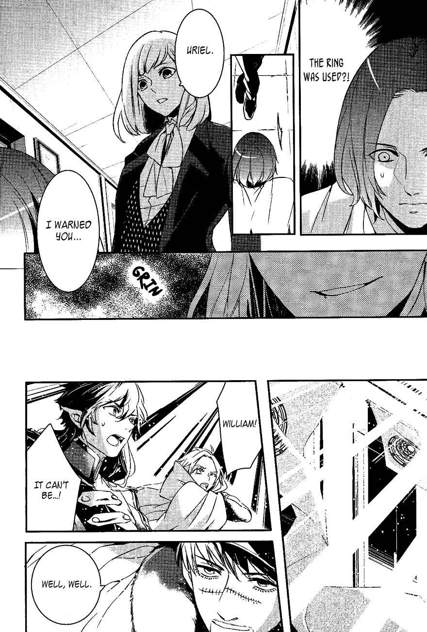 Page 10 Chapter 28 Makai Ouji: Devils and Realist