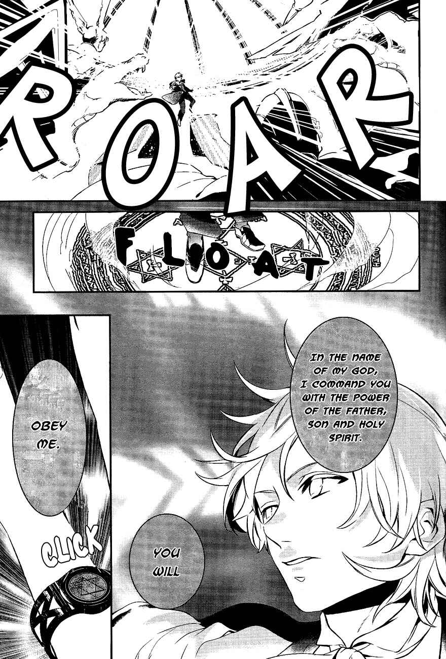 Page 13 Chapter 28 Makai Ouji: Devils and Realist
