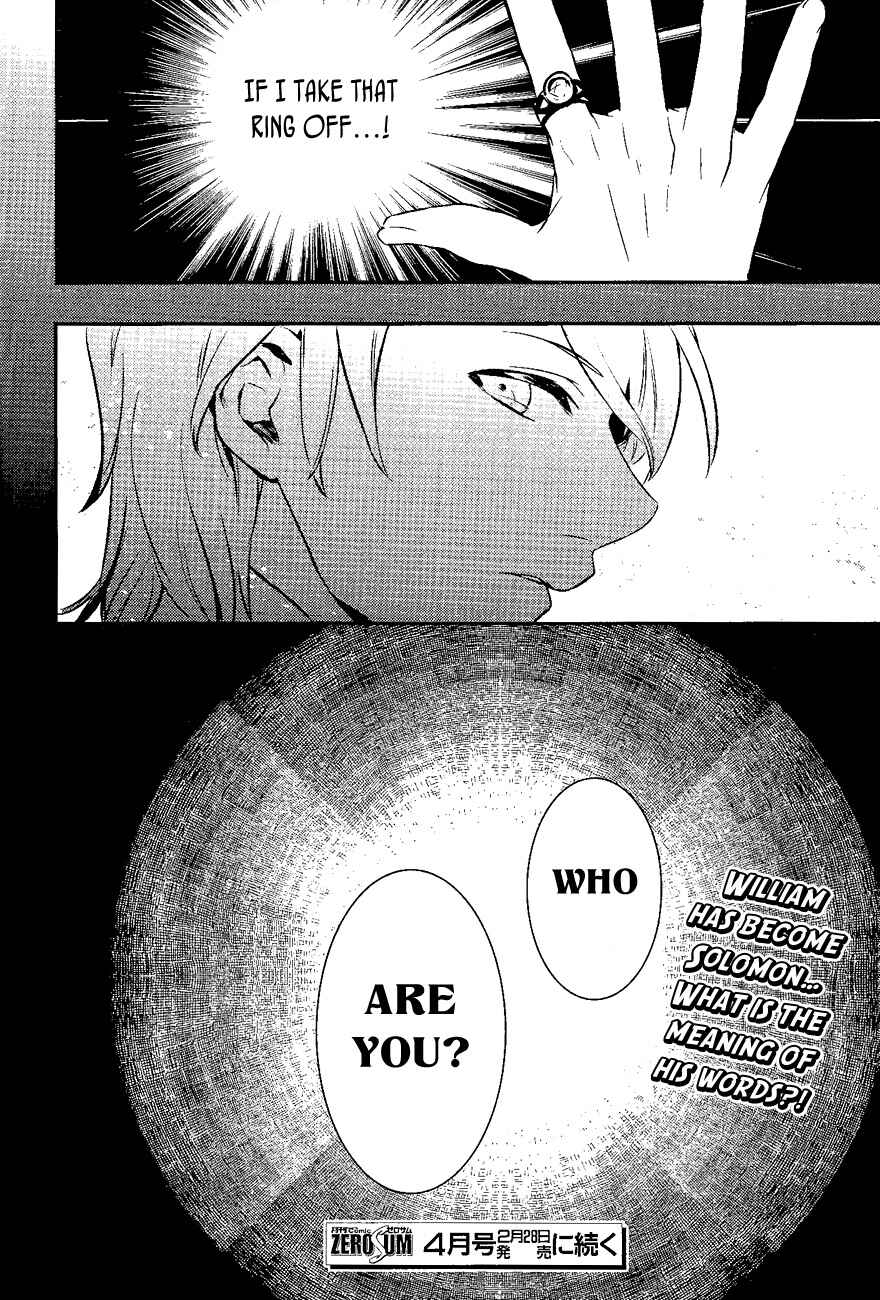 Page 24 Chapter 28 Makai Ouji: Devils and Realist