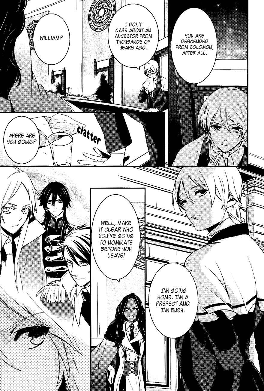 Page 5 Chapter 28 Makai Ouji: Devils and Realist