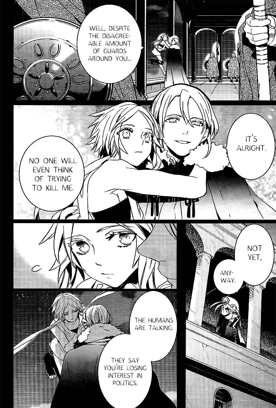 Page 14 Chapter 41 Makai Ouji: Devils and Realist
