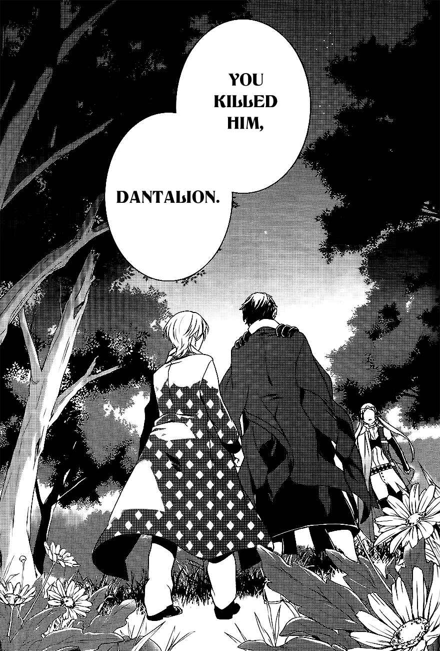 Page 19 Chapter 41 Makai Ouji: Devils and Realist