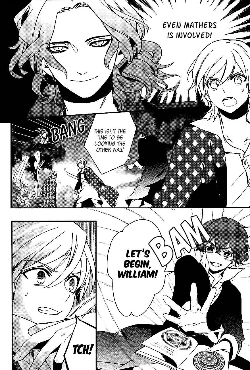 Page 5 Chapter 41 Makai Ouji: Devils and Realist
