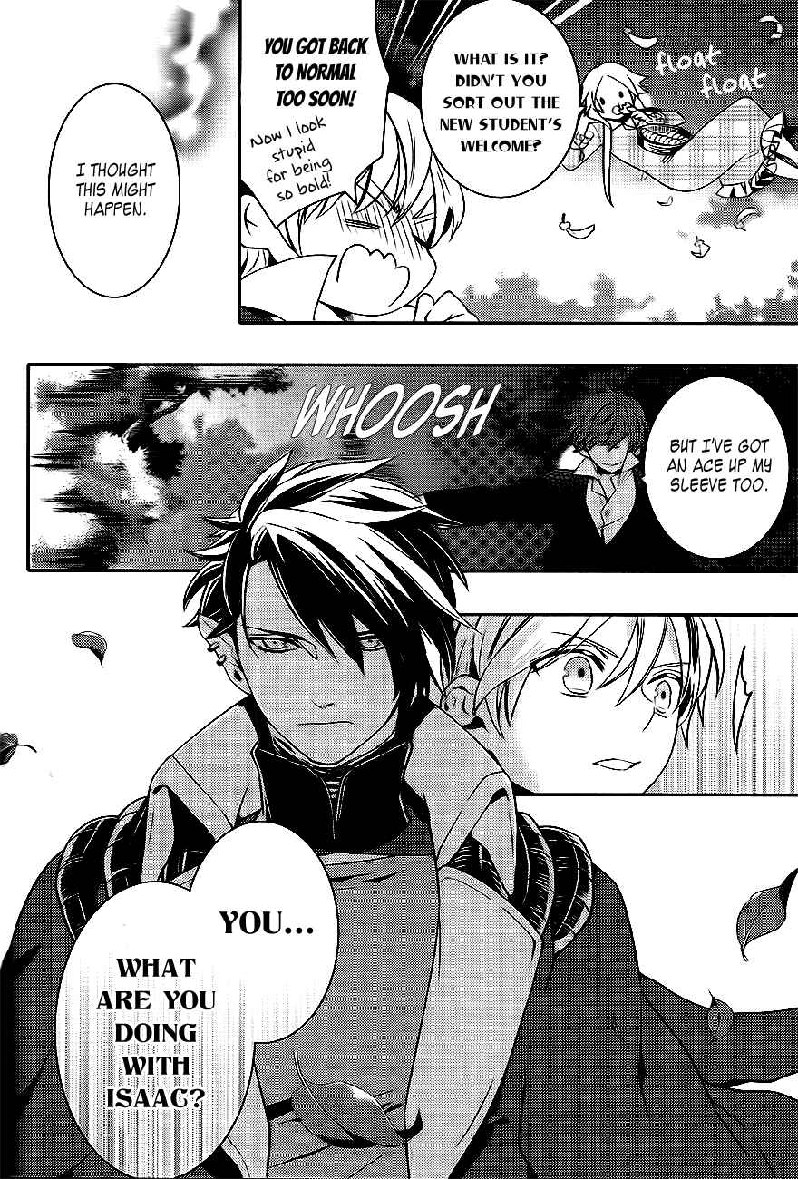 Page 8 Chapter 41 Makai Ouji: Devils and Realist
