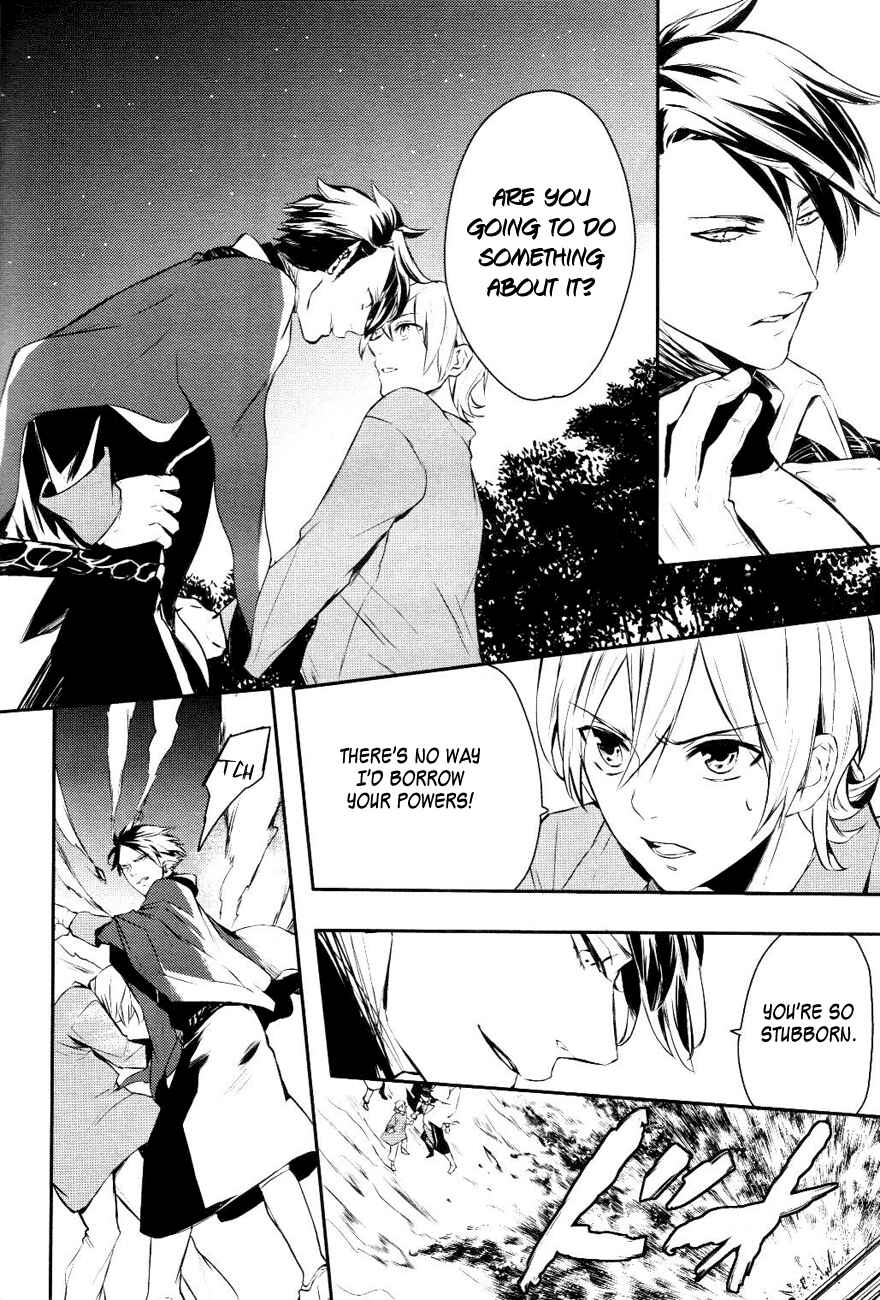 Page 12 Chapter 12 Makai Ouji: Devils and Realist