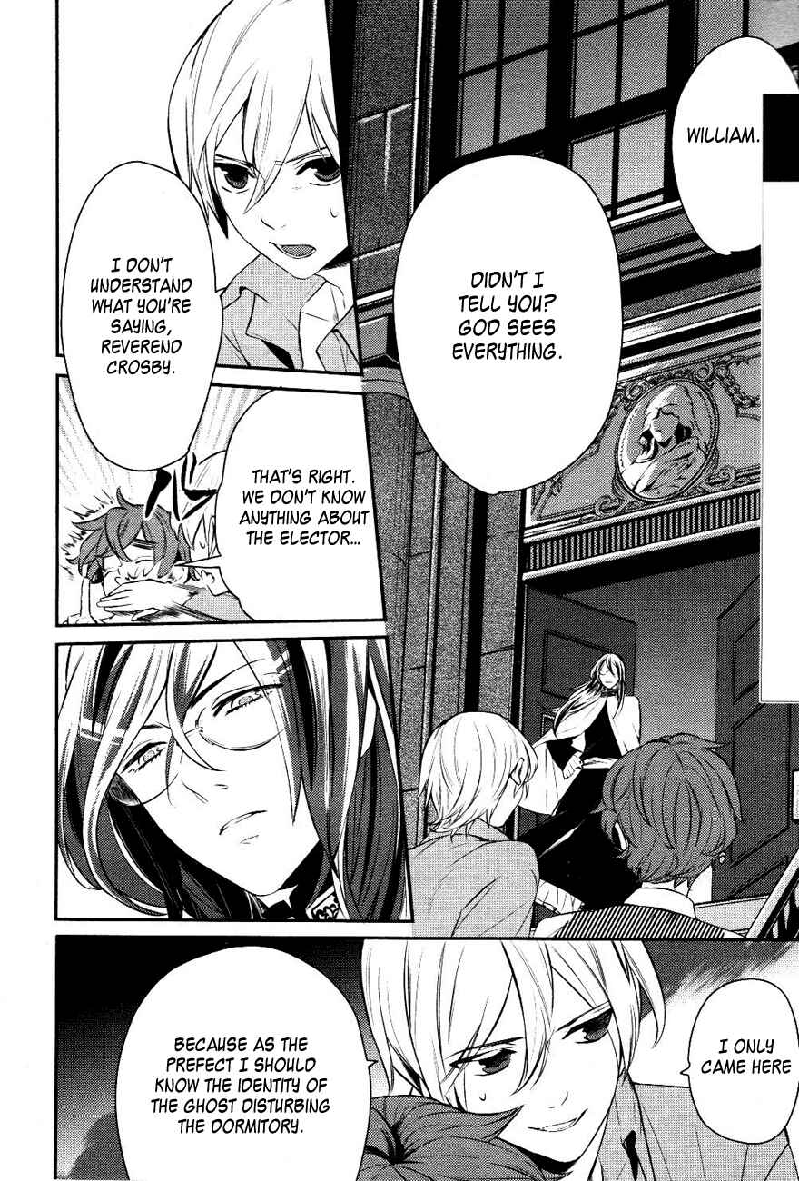 Page 2 Chapter 12 Makai Ouji: Devils and Realist