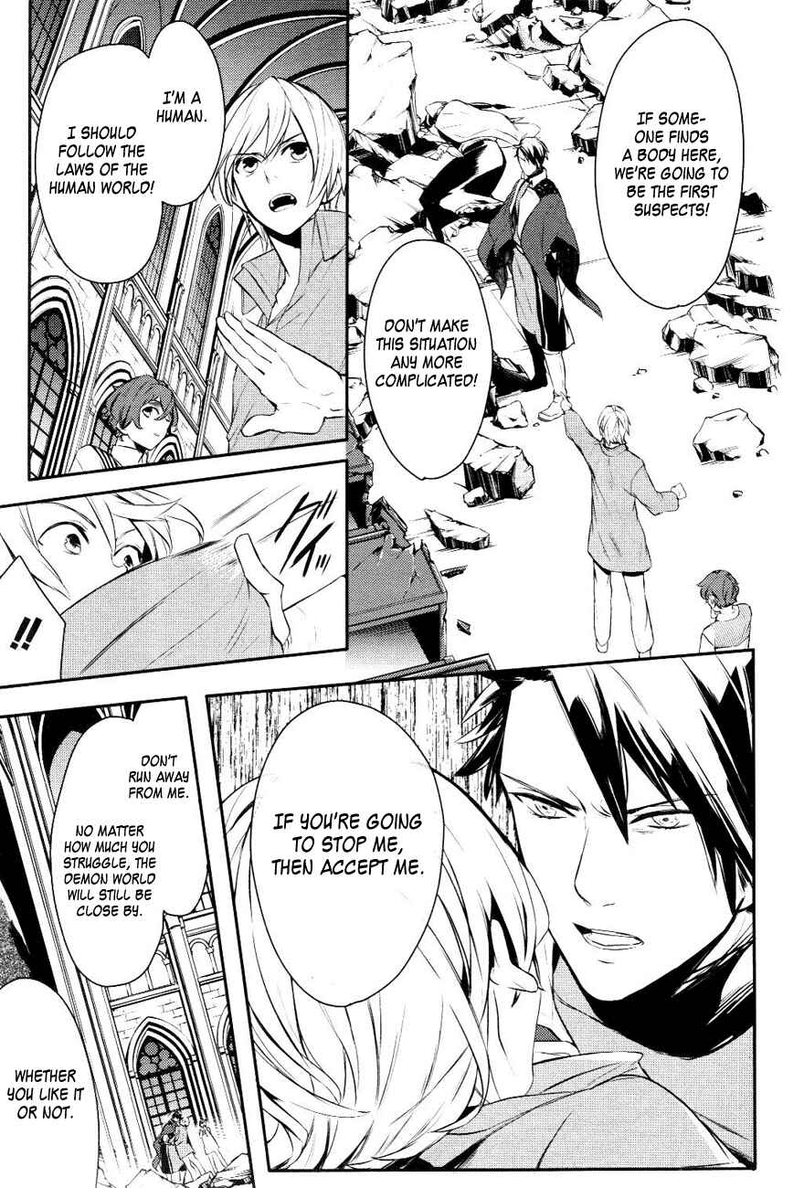 Page 21 Chapter 12 Makai Ouji: Devils and Realist