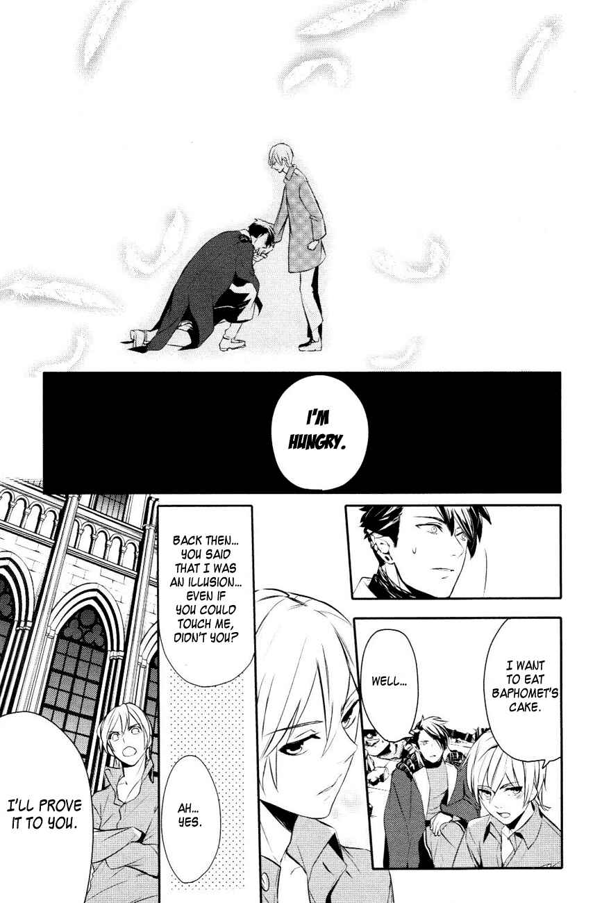 Page 25 Chapter 12 Makai Ouji: Devils and Realist