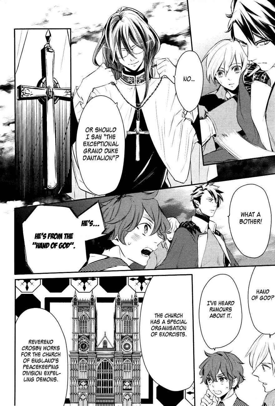 Page 8 Chapter 12 Makai Ouji: Devils and Realist
