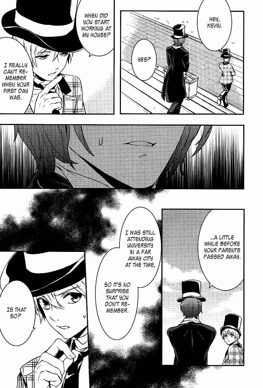 Page 17 Chapter 30 Makai Ouji: Devils and Realist