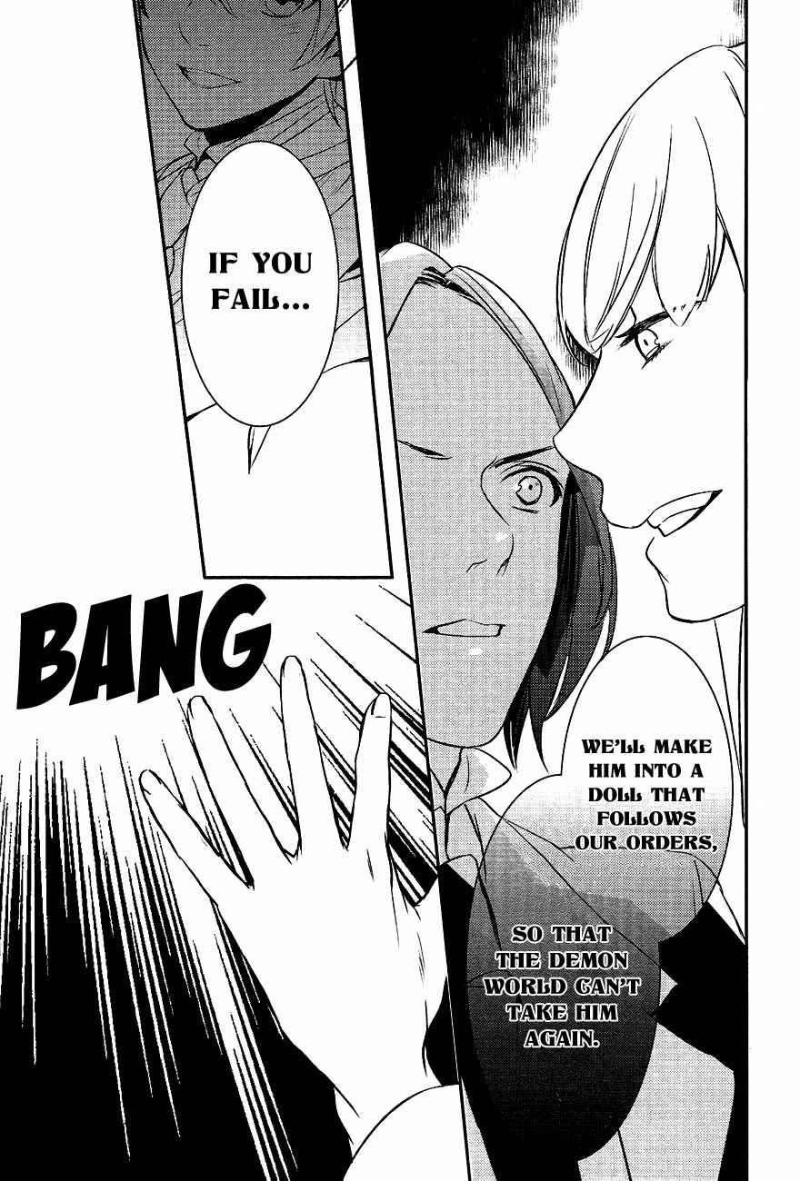 Page 25 Chapter 30 Makai Ouji: Devils and Realist