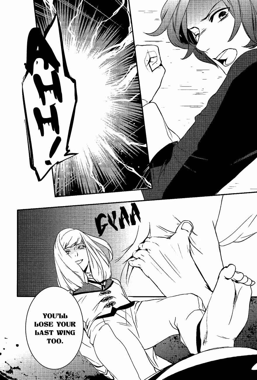 Page 26 Chapter 30 Makai Ouji: Devils and Realist