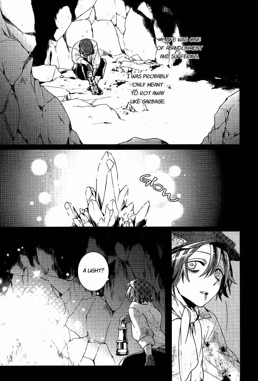 Page 3 Chapter 30 Makai Ouji: Devils and Realist