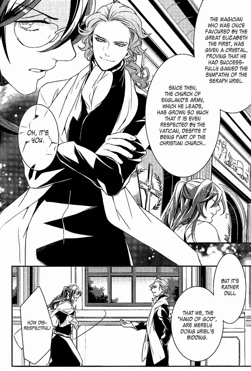 Page 8 Chapter 30 Makai Ouji: Devils and Realist