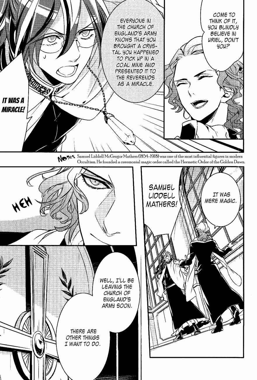 Page 9 Chapter 30 Makai Ouji: Devils and Realist