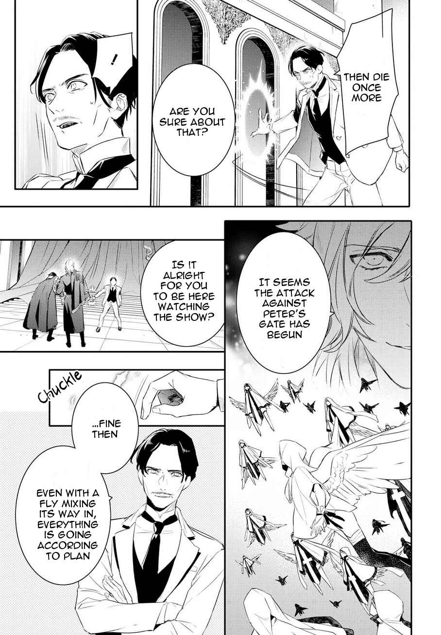 Page 18 Chapter 85 Makai Ouji: Devils and Realist
