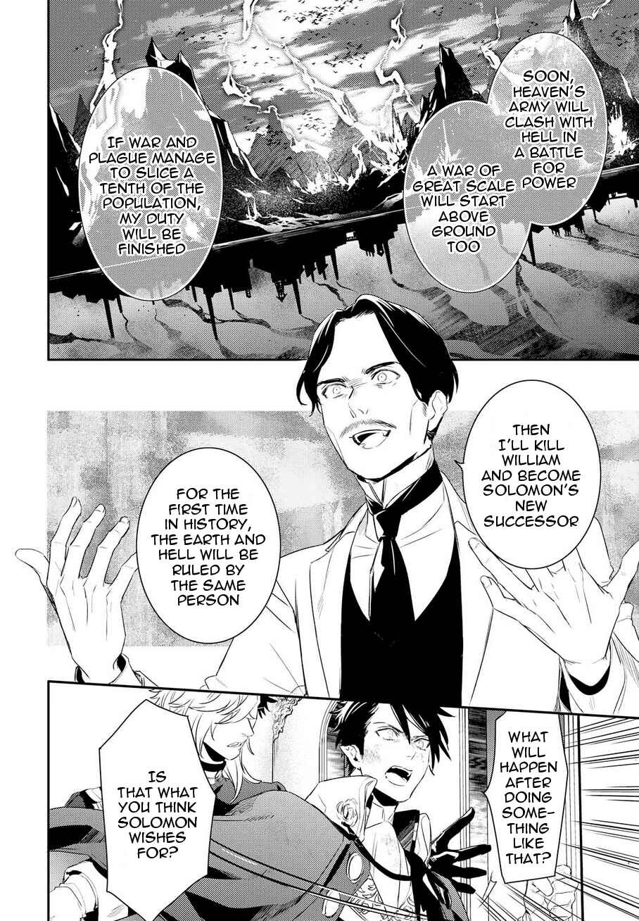 Page 19 Chapter 85 Makai Ouji: Devils and Realist
