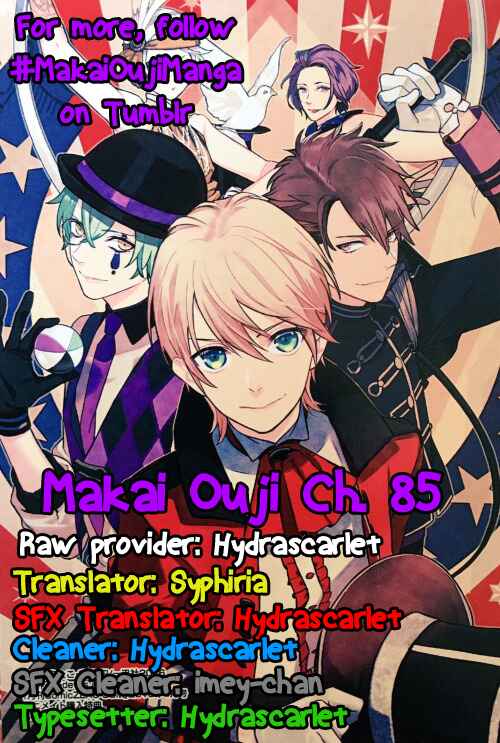 Page 2 Chapter 85 Makai Ouji: Devils and Realist