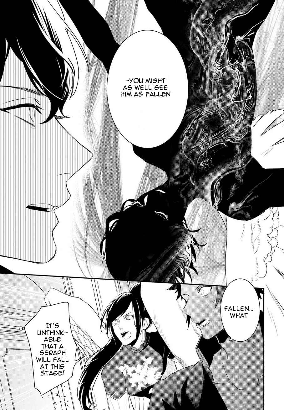 Page 6 Chapter 85 Makai Ouji: Devils and Realist