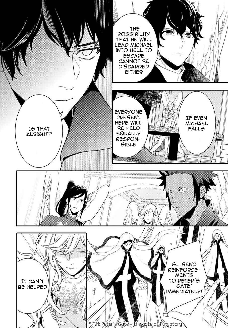 Page 7 Chapter 85 Makai Ouji: Devils and Realist