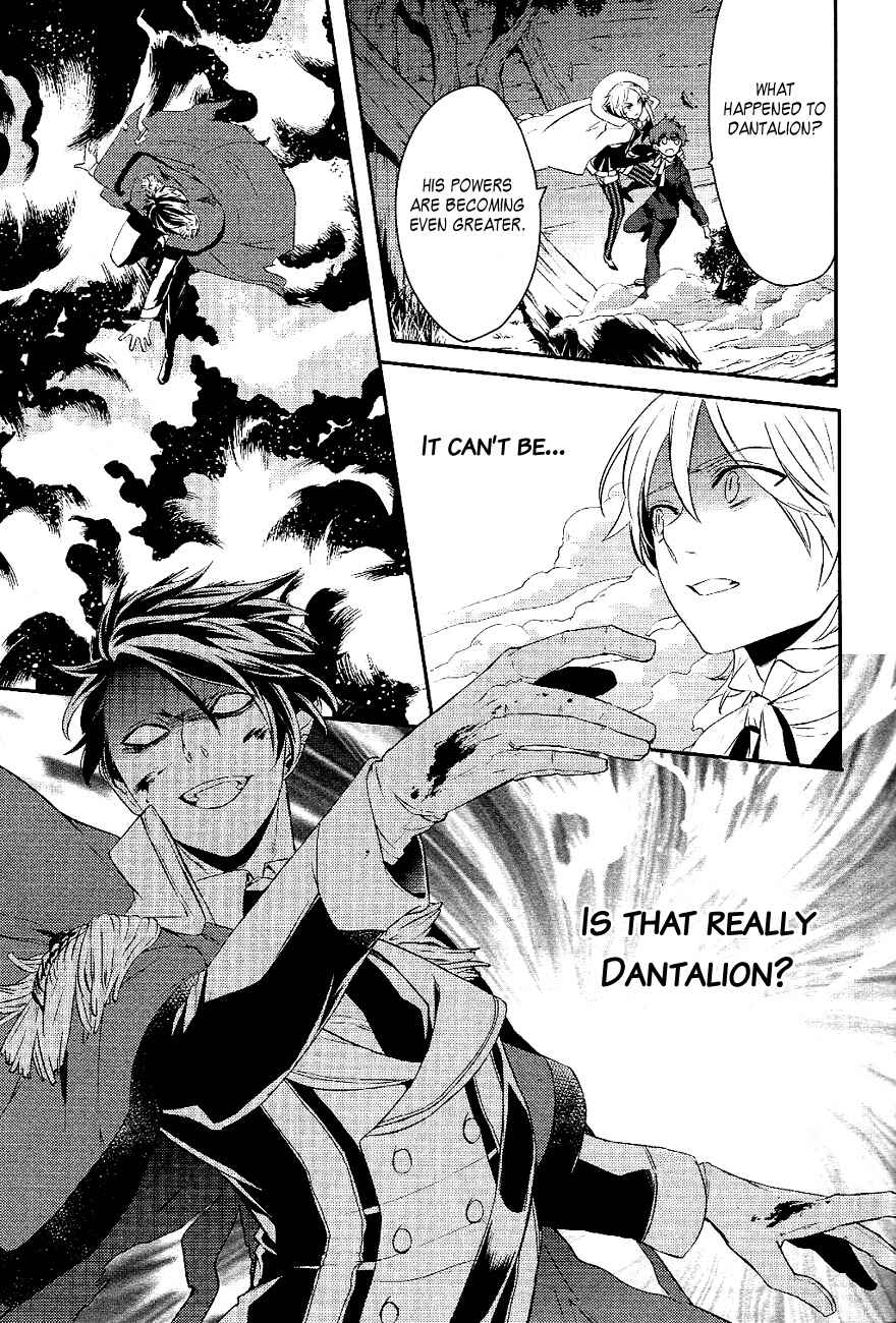 Page 17 Chapter 20 Makai Ouji: Devils and Realist