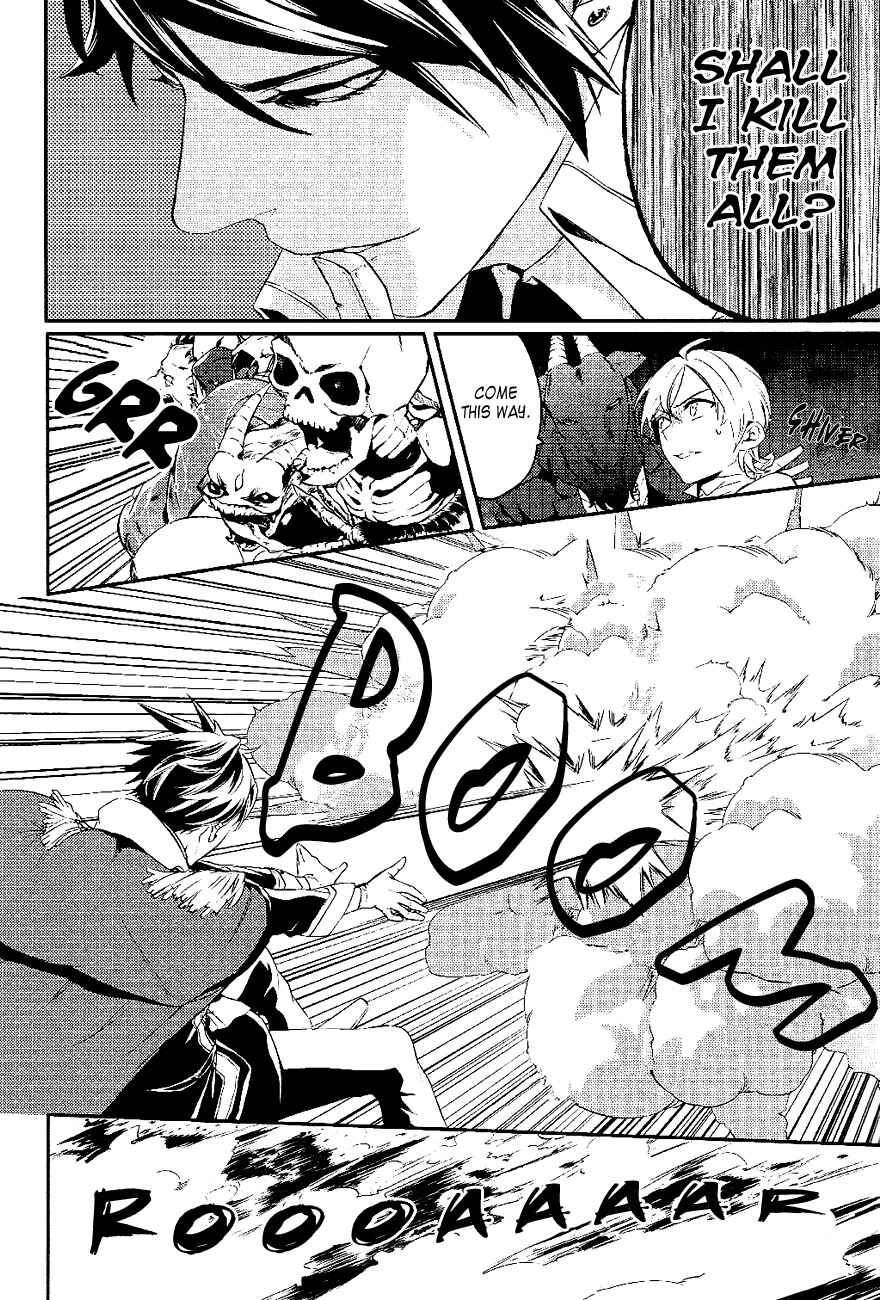 Page 9 Chapter 20 Makai Ouji: Devils and Realist