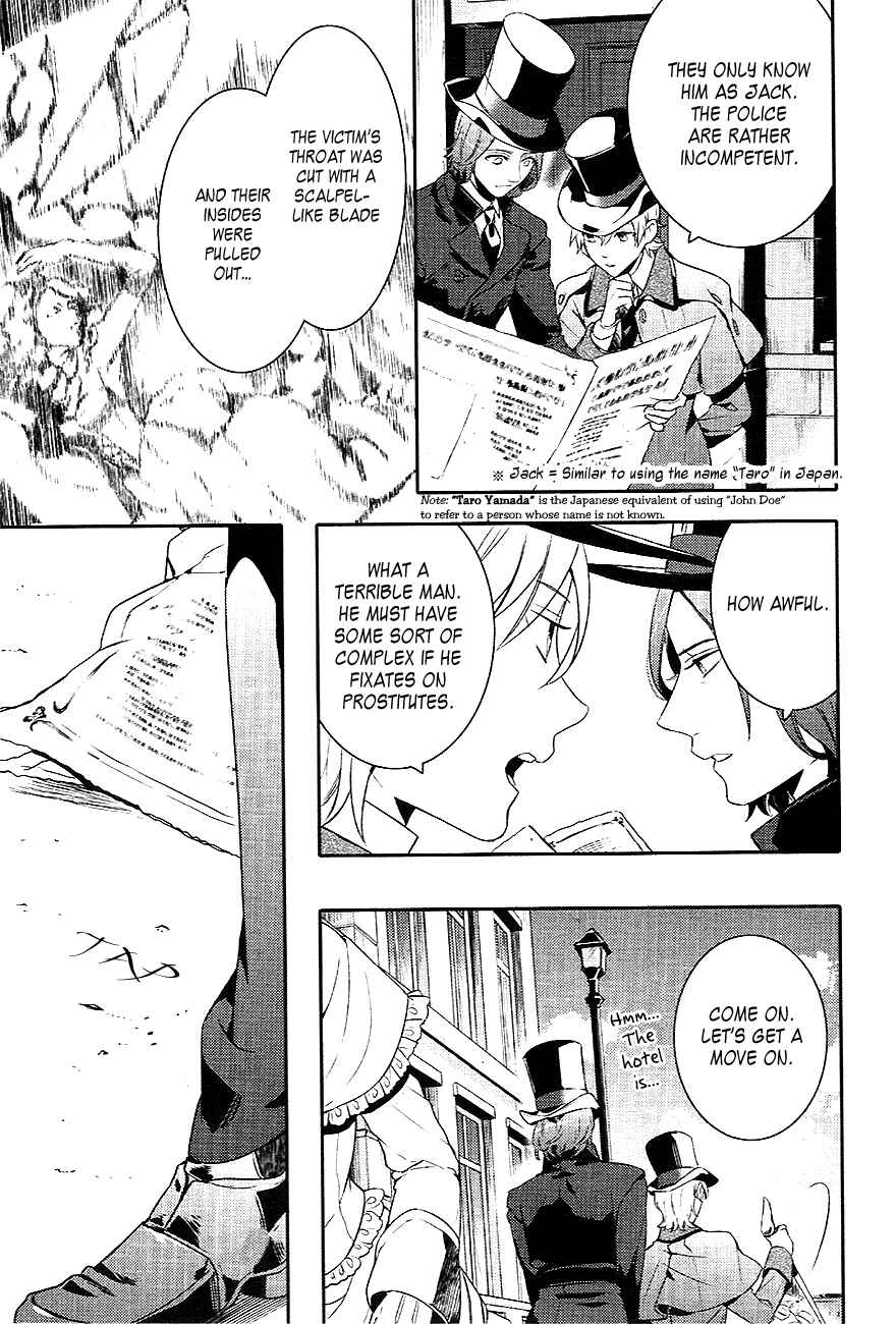Page 10 Chapter 44 Makai Ouji: Devils and Realist