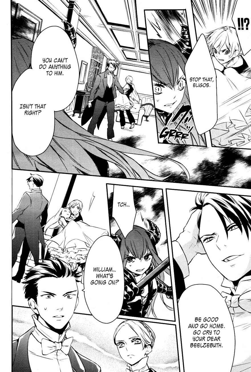 Page 13 Chapter 15 Makai Ouji: Devils and Realist
