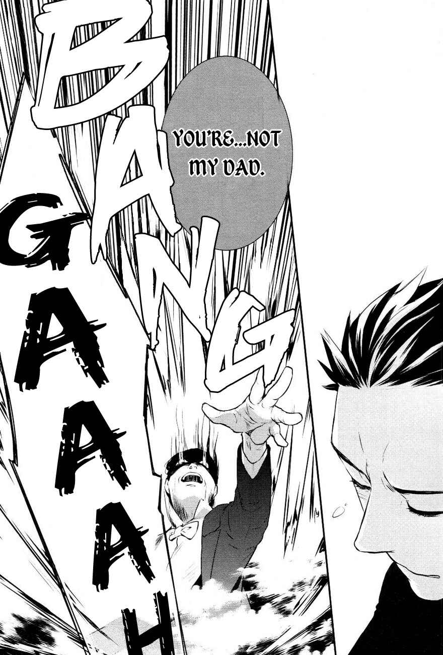 Page 21 Chapter 15 Makai Ouji: Devils and Realist