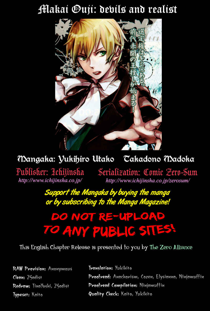 Page 34 Chapter 15 Makai Ouji: Devils and Realist