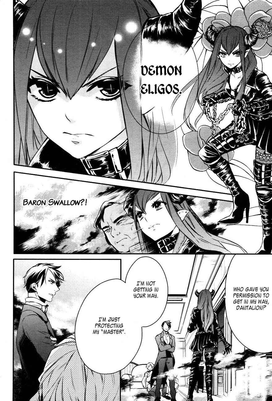 Page 9 Chapter 15 Makai Ouji: Devils and Realist