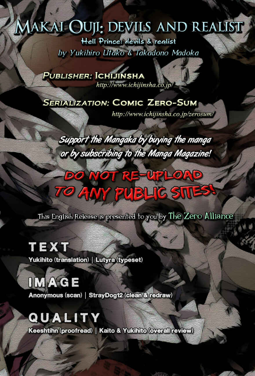 Page 1 Chapter 39 Makai Ouji: Devils and Realist