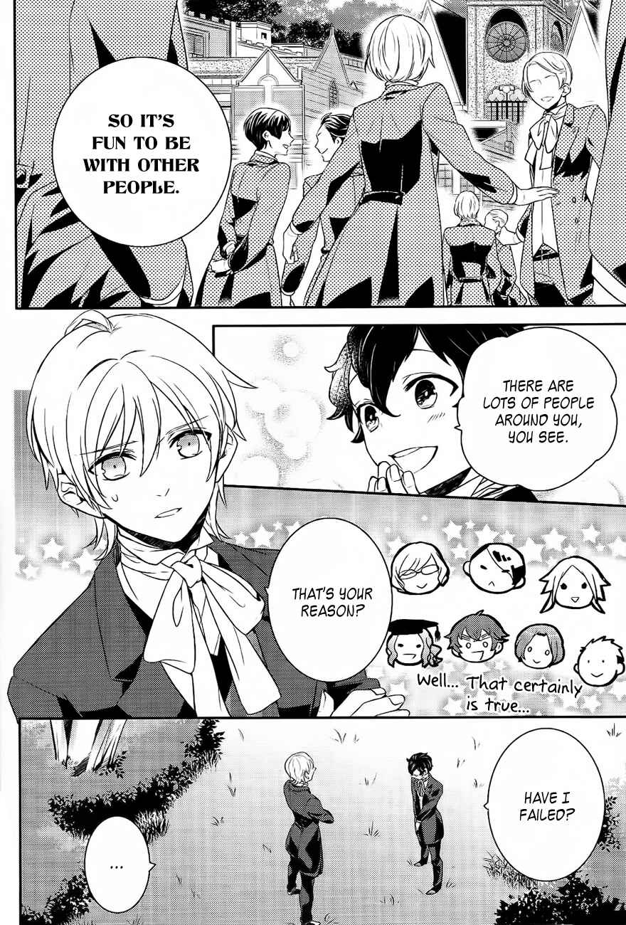 Page 11 Chapter 39 Makai Ouji: Devils and Realist