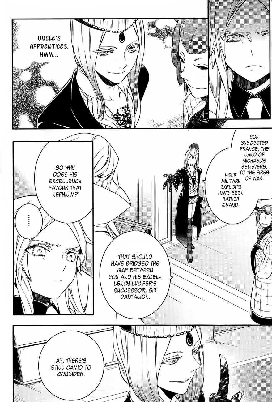 Page 19 Chapter 39 Makai Ouji: Devils and Realist