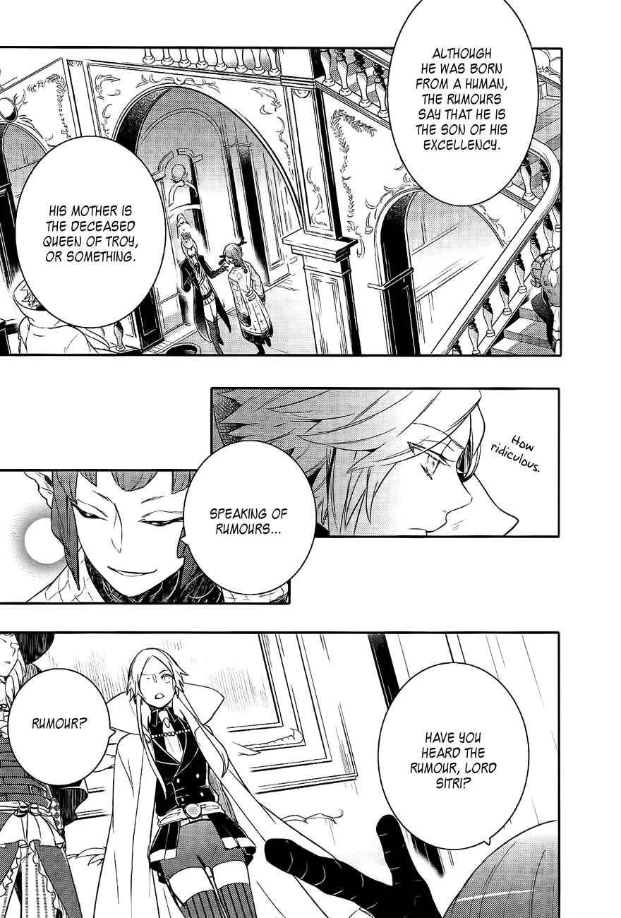 Page 20 Chapter 39 Makai Ouji: Devils and Realist