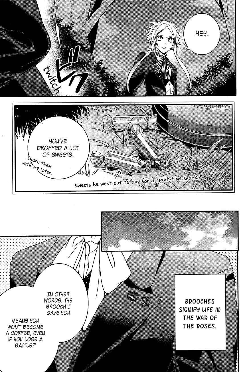 Page 27 Chapter 39 Makai Ouji: Devils and Realist