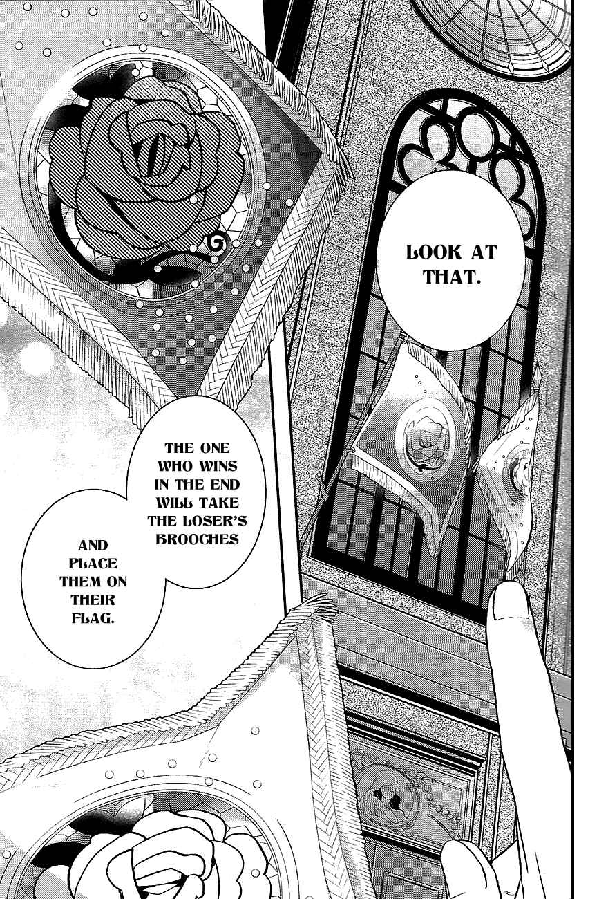 Page 29 Chapter 39 Makai Ouji: Devils and Realist