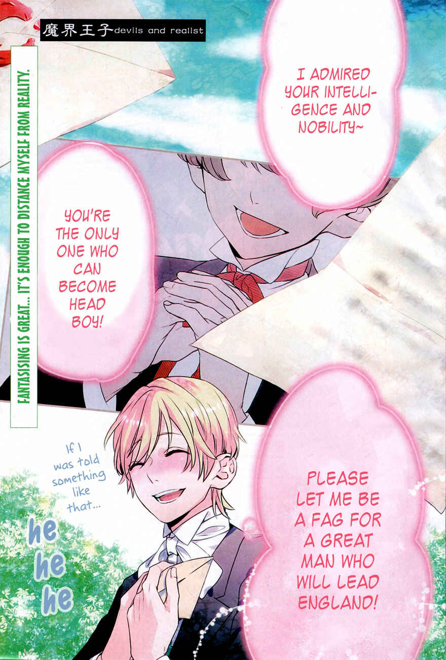 Page 3 Chapter 39 Makai Ouji: Devils and Realist