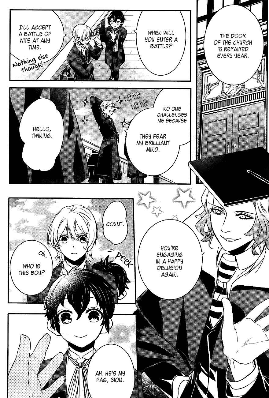 Page 32 Chapter 39 Makai Ouji: Devils and Realist