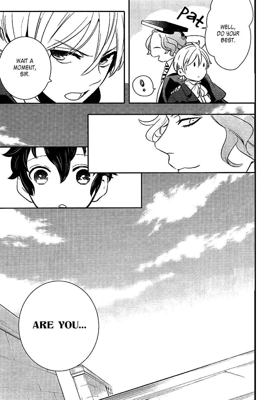 Page 35 Chapter 39 Makai Ouji: Devils and Realist