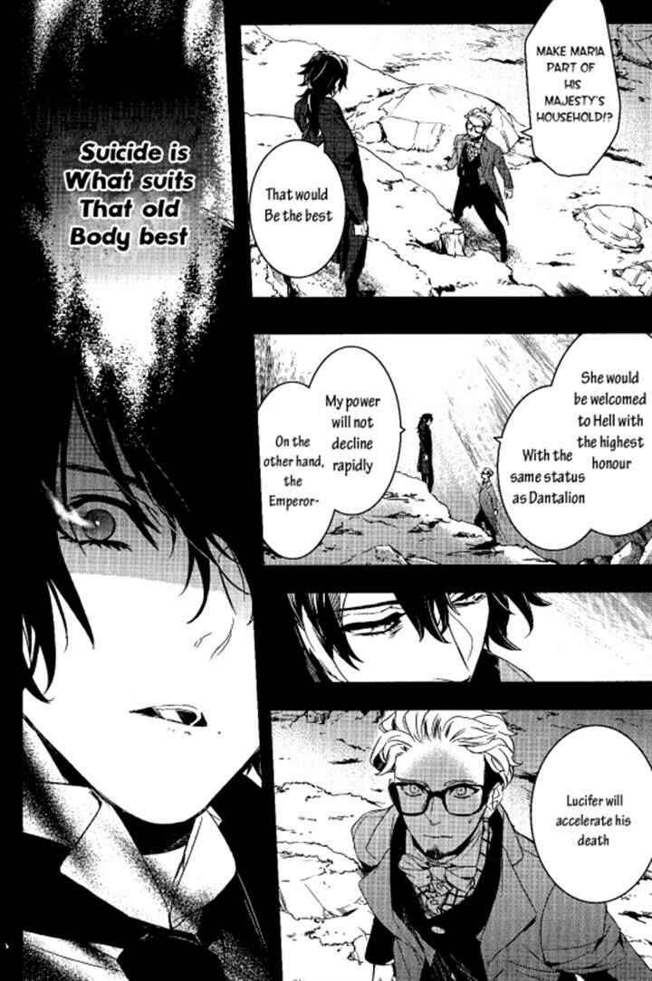 Page 12 Chapter 72 Makai Ouji: Devils and Realist