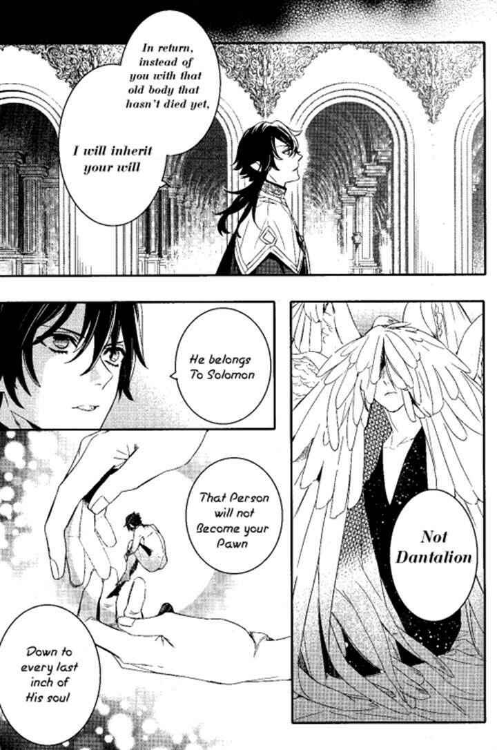 Page 13 Chapter 72 Makai Ouji: Devils and Realist
