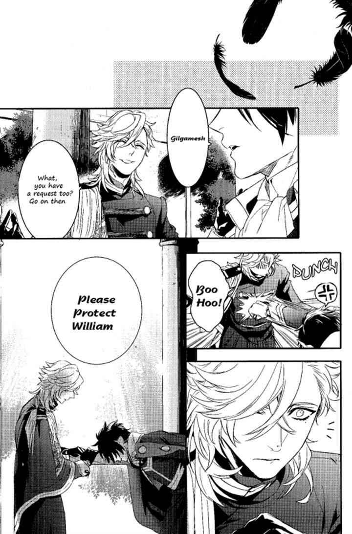 Page 17 Chapter 72 Makai Ouji: Devils and Realist