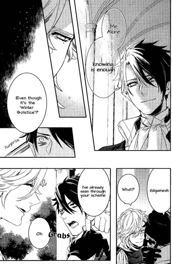 Page 19 Chapter 72 Makai Ouji: Devils and Realist