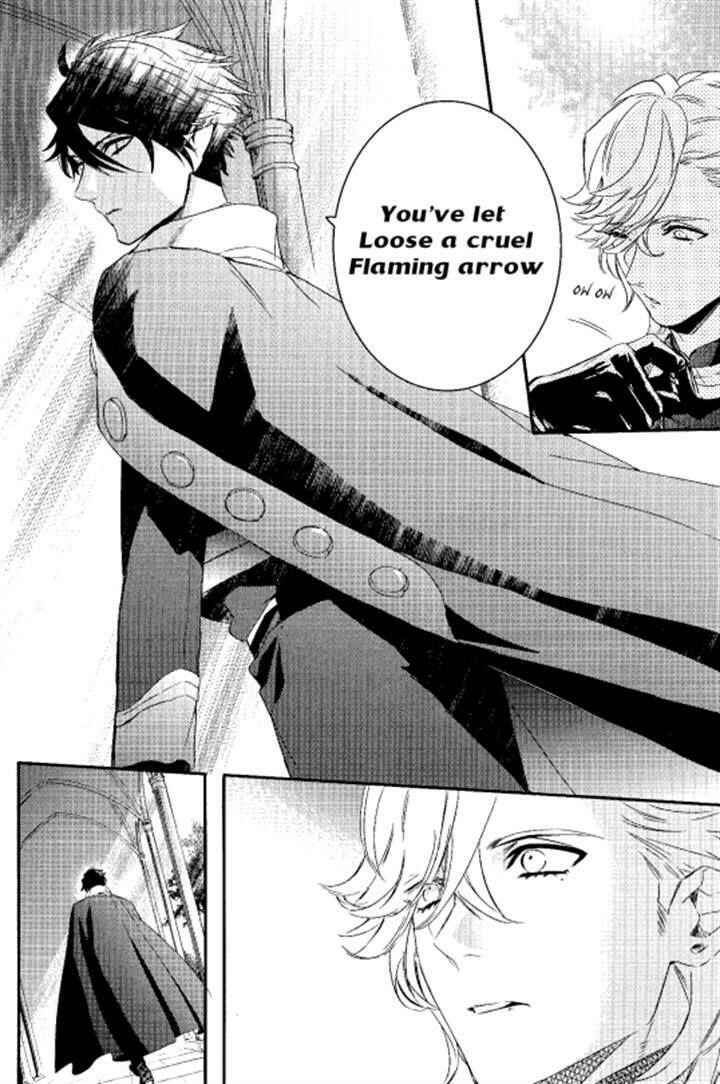 Page 20 Chapter 72 Makai Ouji: Devils and Realist