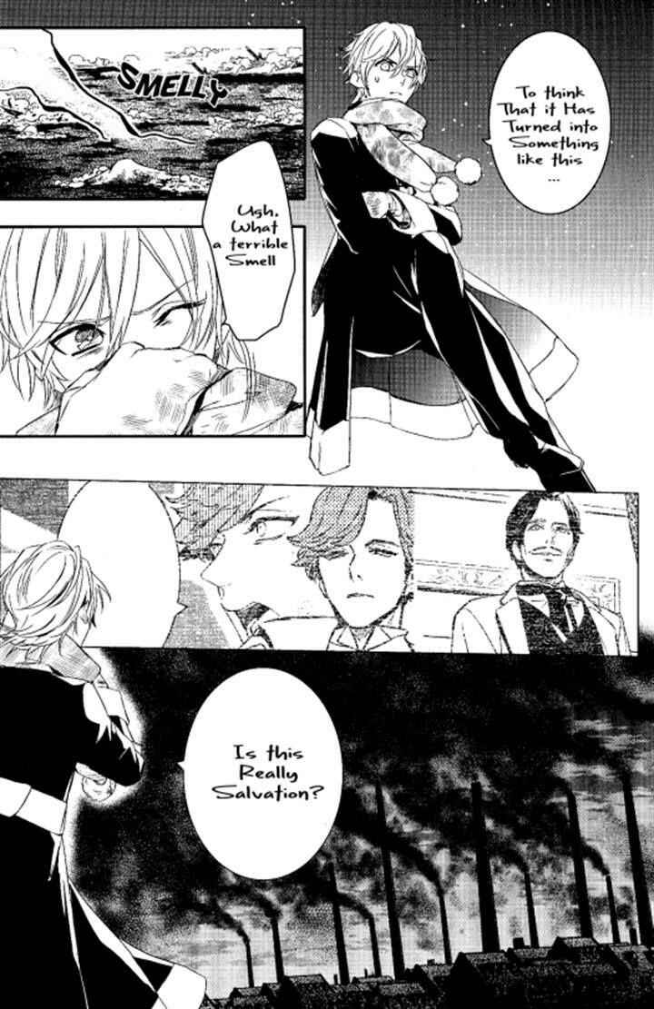 Page 25 Chapter 72 Makai Ouji: Devils and Realist