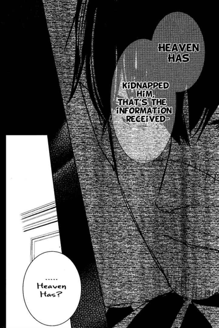 Page 28 Chapter 72 Makai Ouji: Devils and Realist